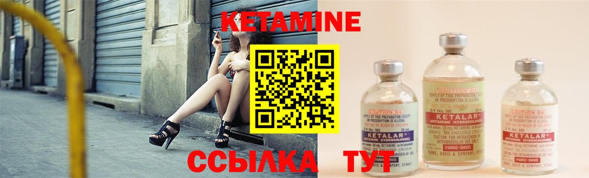 Мефедрон  Конопля  Грязи  Гашиш  Меф   Вход с VPN  Гашиш 