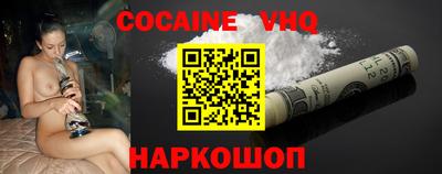 мефедрон мука Кизилюрт