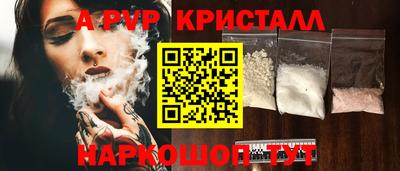 мефедрон мука Кизилюрт