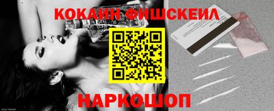 мефедрон мука Кизилюрт