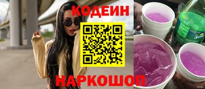 мефедрон мука Кизилюрт