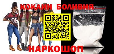 мяу мяу мука Кизляр
