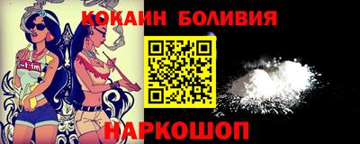 мефедрон мука Кизилюрт