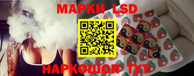 наркотики Керчь