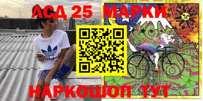 мефедрон мука Кизилюрт