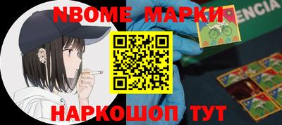 мяу мяу мука Кизляр