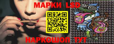 наркотики Керчь