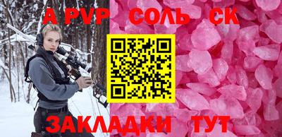 мефедрон мука Кизилюрт