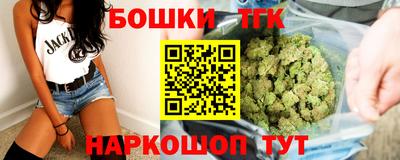мефедрон мука Кизилюрт