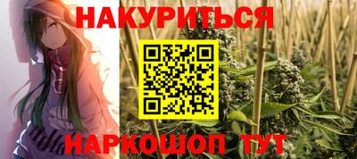 мяу мяу мука Кизляр