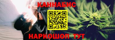 прущая мука Коломна