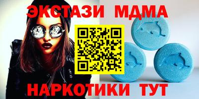 мяу мяу мука Кизляр