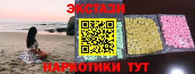 мефедрон мука Кизилюрт