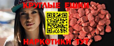 мяу мяу мука Кизляр