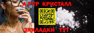 мефедрон мука Кизилюрт