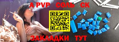 мефедрон мука Кизилюрт