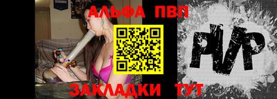 каннабис Ковров