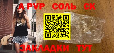 мефедрон мука Кизилюрт