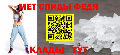 наркотики Керчь