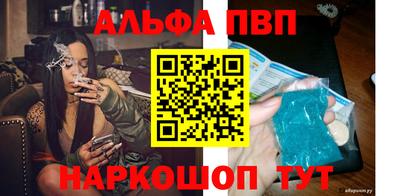 МДМА Когалым