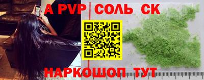 прущая мука Коломна