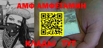 мефедрон мука Кизилюрт