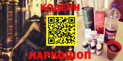 мефедрон мука Кизилюрт