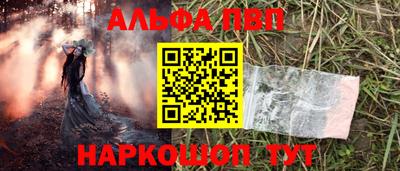 прущая мука Коломна