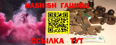 МДМА Когалым