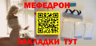 наркотики Керчь