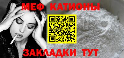 каннабис Ковров